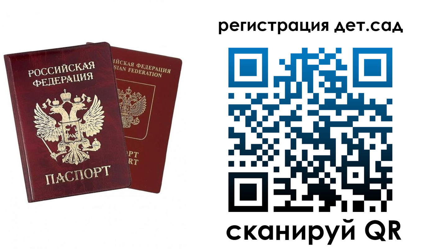 форма 3 в Нефтекумске